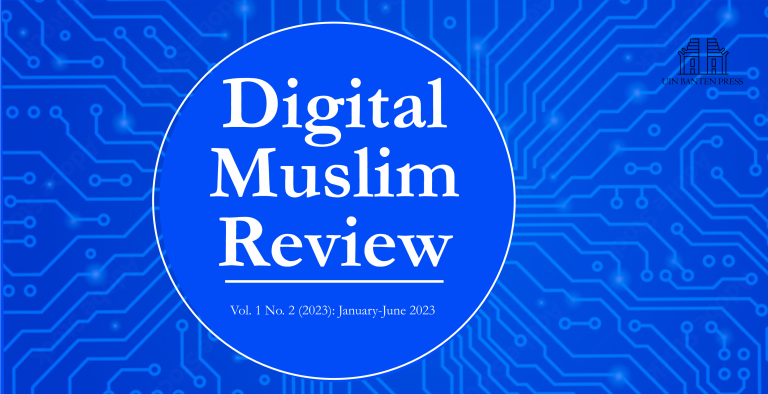 The Winners of the 2023 Digital Muslim Review Article Competition